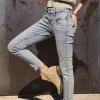 Super Slim | Cropped*Freeman T. Porter Alexa Cropped boceano